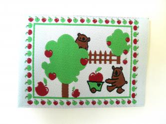 Aufnäher "Apfel-Bär" 44x60 mm Apfel Bär Teddy 