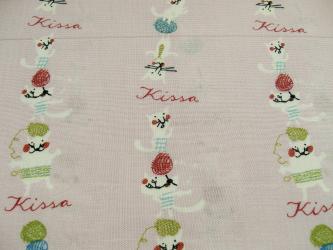 0,1 m Kissa-Popeline "Katzen Knäuel" Baumwolle kbA 160 cm br. GOTS 