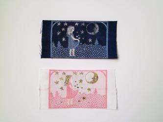 Webetikett "Sterntaler" ca. 80x40 mm Baumwolle Märchen 