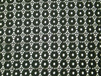 0,1 m moderne elastische Spitze  147 cm Breite 