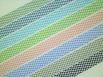 1 m Schrägband "Vichy I" 100 % Baumwolle 20 mm vorgefalzt Westfalen 