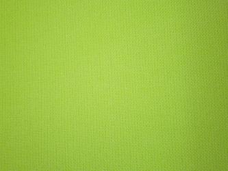 0,1 m Baumwoll-Webstoff "Wales" Unimelange grün/beige ca. 150 cm br. Westfalen 