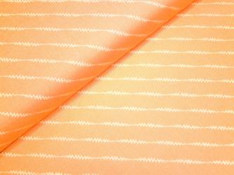 0,1 m Druckstoff  "Nähverrückt - Zickzackstich" ca. 110 cm br.  Art Gallery 