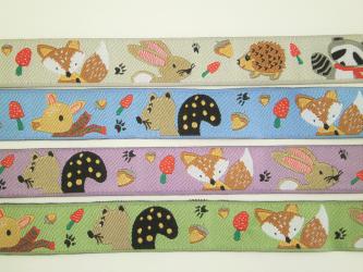 1 m Webband "Waschbär,Hase,Igel und Fuchs" 15 mm br. grün